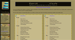 Desktop Screenshot of hosting.elyon.com