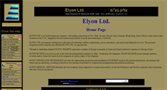 Desktop Screenshot of elyon.com